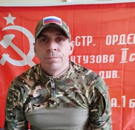 Алексей