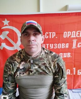 Алексей