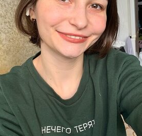 Полина