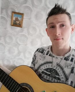 Альберт