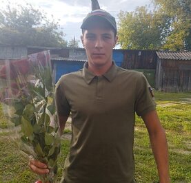 Владимир
