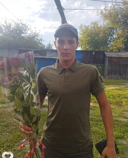 Владимир