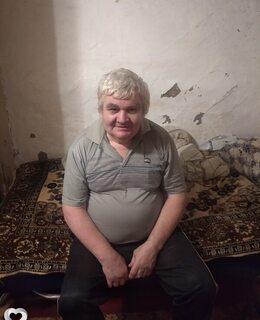 Сергей