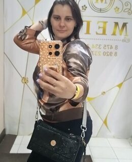 Марина