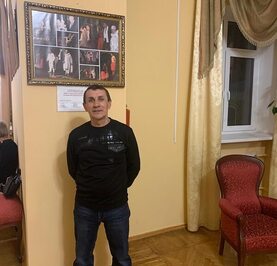 Александр