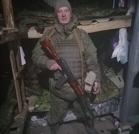 Сергей