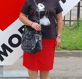 Ирина