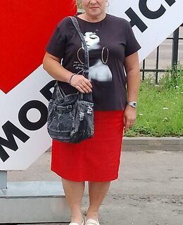 Ирина