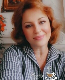 Вера