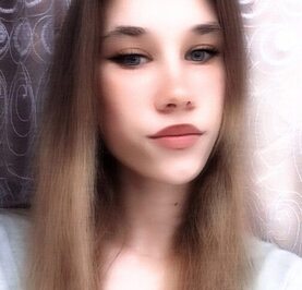 Кристина