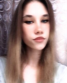 Кристина
