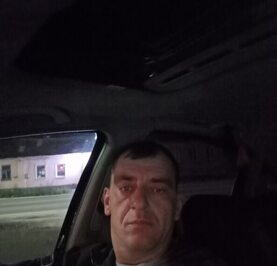 Олег