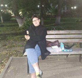 Екатерина