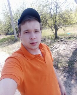 Виктор