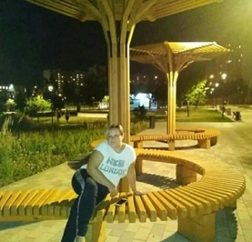 Светлана