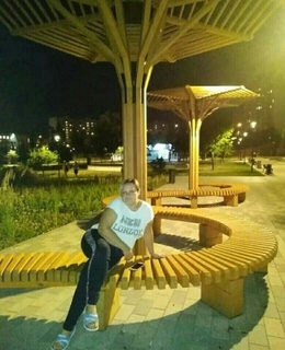 Светлана