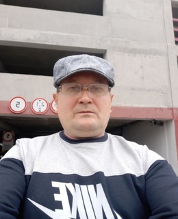 Андрей