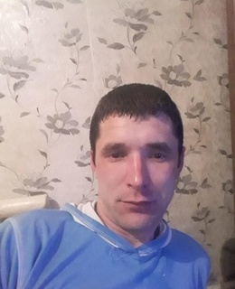 Сергей