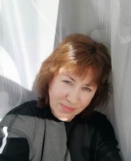 Ольга