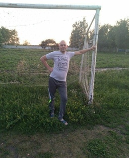 Олег Ремнев